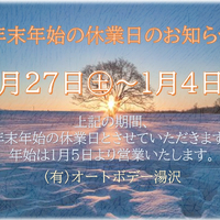 画像236