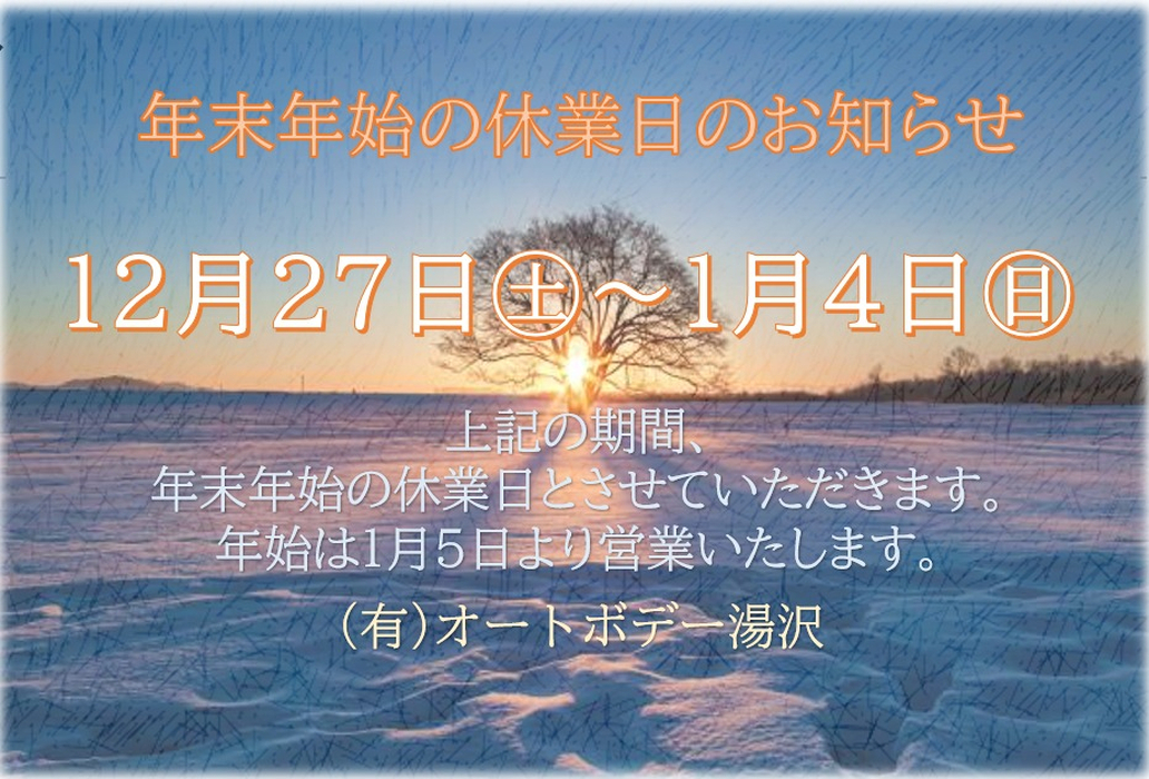 画像236